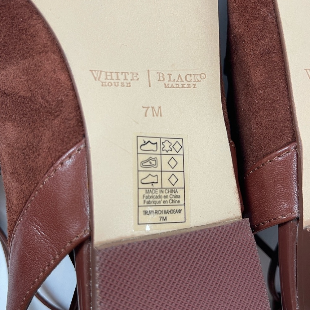 WHBM RICH MAHOGANY LACE UP FLATS - Picture 8 of 8